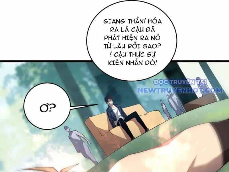 Ta Là Chúa Tể Trùng Độc - Chương 43 - ảnh 4