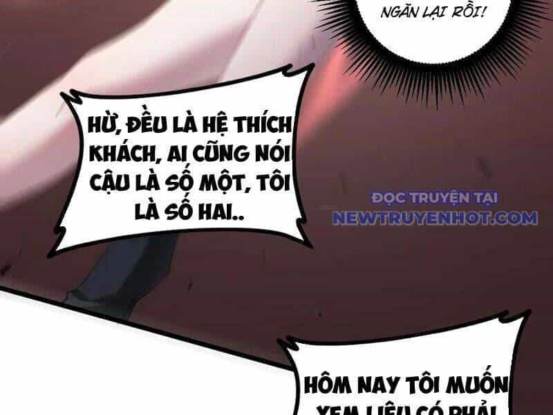Ta Là Chúa Tể Trùng Độc - Chương 43 - ảnh 41