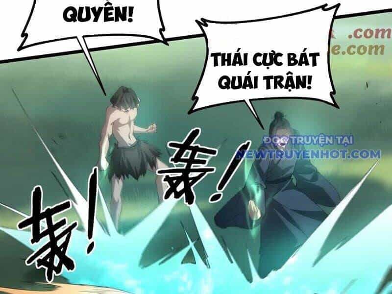Ta Là Chúa Tể Trùng Độc - Chương 43 - ảnh 47