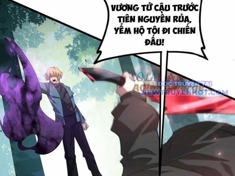 Ta Là Chúa Tể Trùng Độc - Chương 43 - ảnh 55