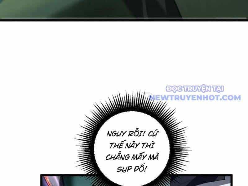 Ta Là Chúa Tể Trùng Độc - Chương 43 - ảnh 60