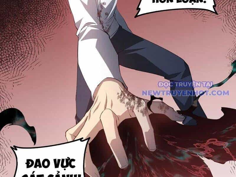Ta Là Chúa Tể Trùng Độc - Chương 43 - ảnh 84