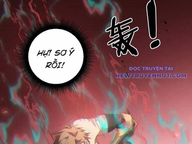 Ta Là Chúa Tể Trùng Độc - Chương 43 - ảnh 87