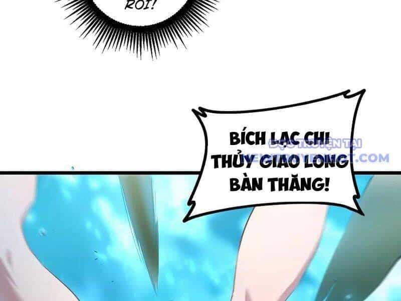 Ta Là Chúa Tể Trùng Độc - Chương 43 - ảnh 96