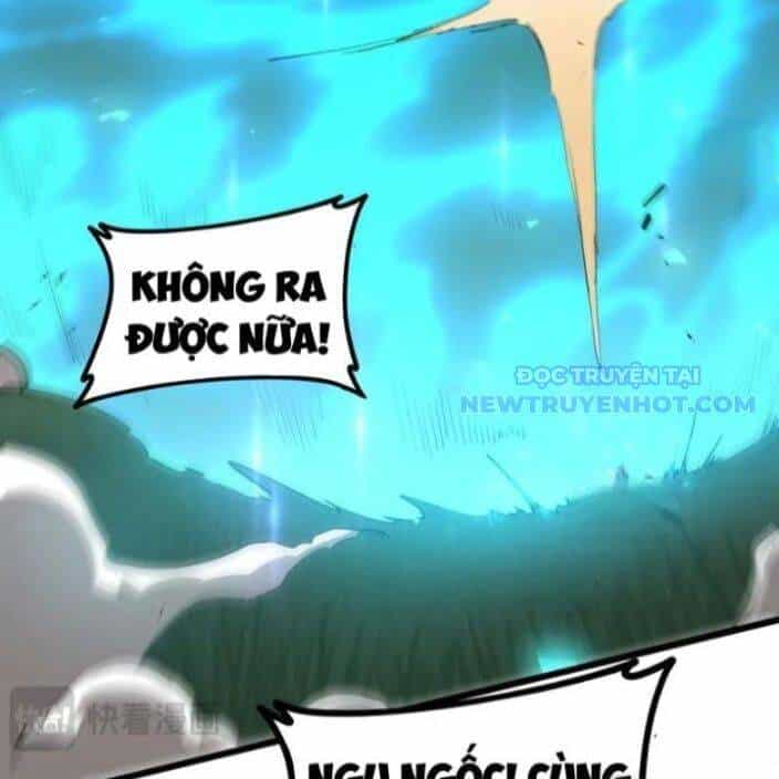 Ta Là Chúa Tể Trùng Độc - Chương 44 - ảnh 13
