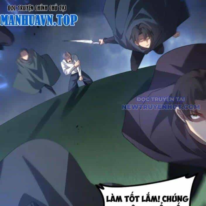 Ta Là Chúa Tể Trùng Độc - Chương 44 - ảnh 46