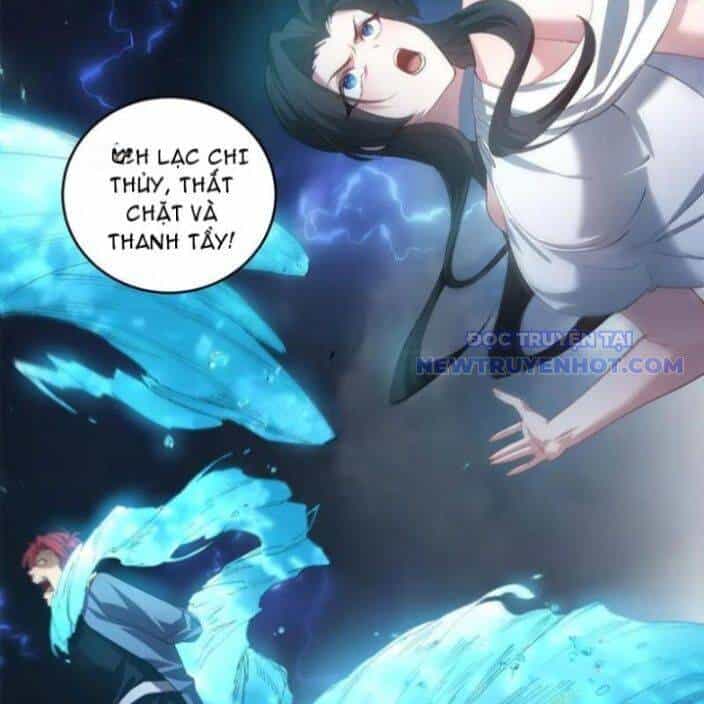 Ta Là Chúa Tể Trùng Độc - Chương 44 - ảnh 55