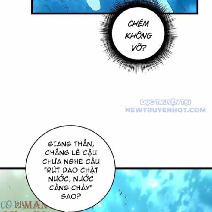 Ta Là Chúa Tể Trùng Độc - Chương 44 - ảnh 72
