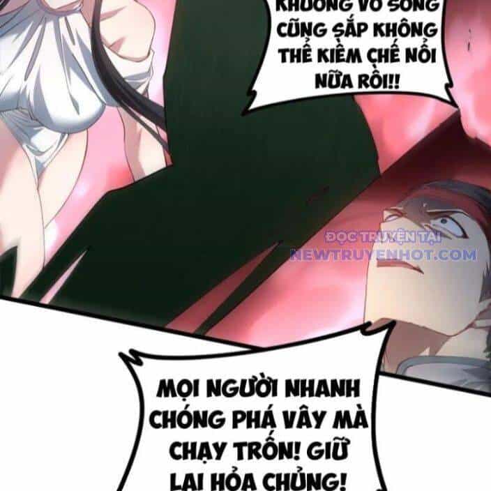 Ta Là Chúa Tể Trùng Độc - Chương 44 - ảnh 9