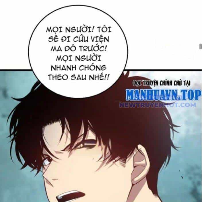Ta Là Chúa Tể Trùng Độc - Chương 45 - ảnh 119