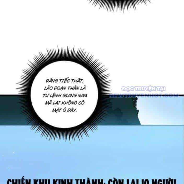 Ta Là Chúa Tể Trùng Độc - Chương 45 - ảnh 15