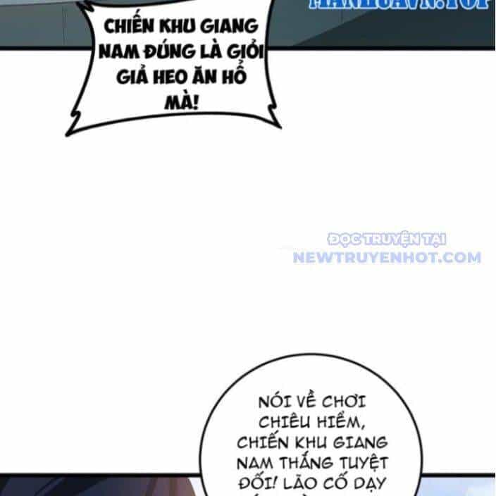 Ta Là Chúa Tể Trùng Độc - Chương 45 - ảnh 19