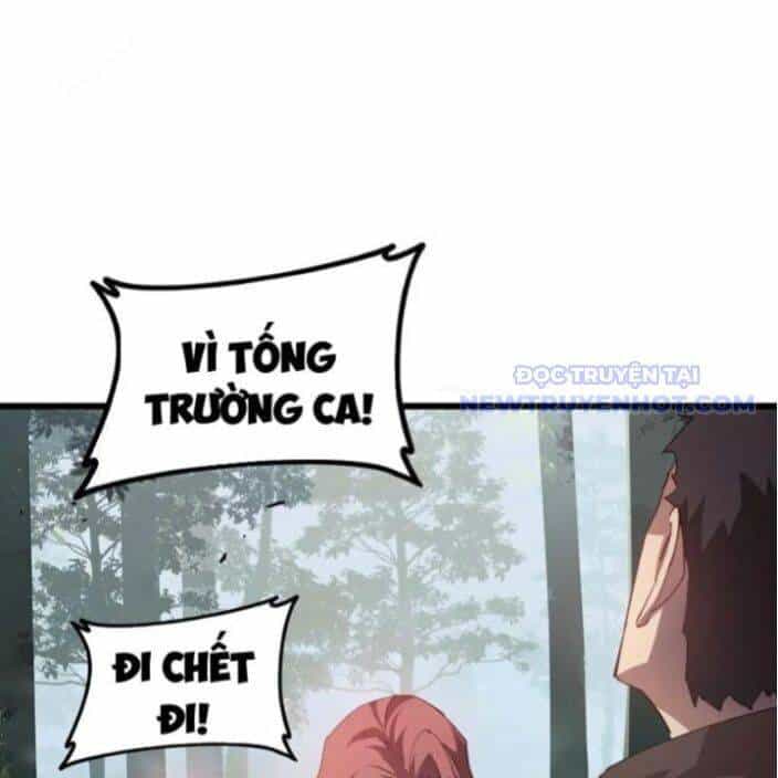 Ta Là Chúa Tể Trùng Độc - Chương 45 - ảnh 29