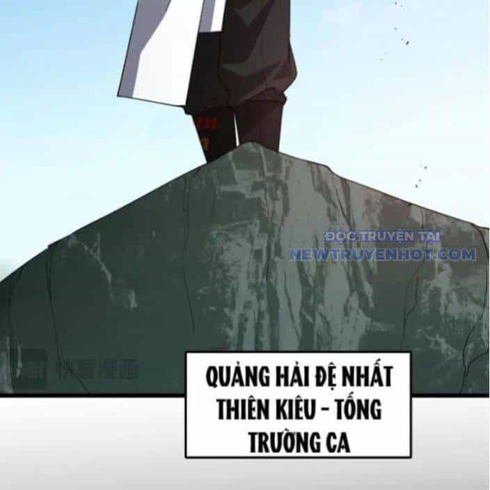 Ta Là Chúa Tể Trùng Độc - Chương 45 - ảnh 33