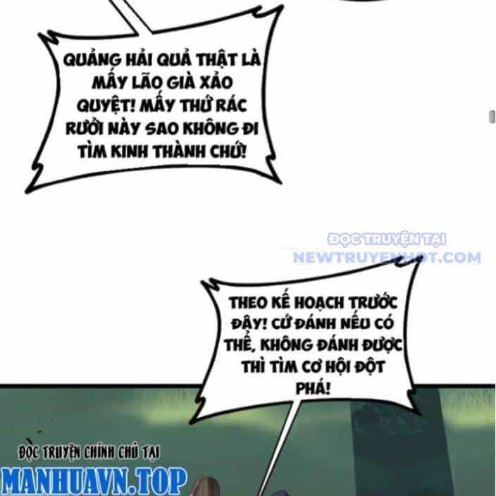 Ta Là Chúa Tể Trùng Độc - Chương 45 - ảnh 94