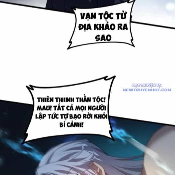 Ta Là Chúa Tể Trùng Độc - Chương 46 - ảnh 117