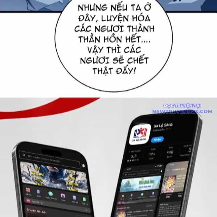 Ta Là Chúa Tể Trùng Độc - Chương 46 - ảnh 122