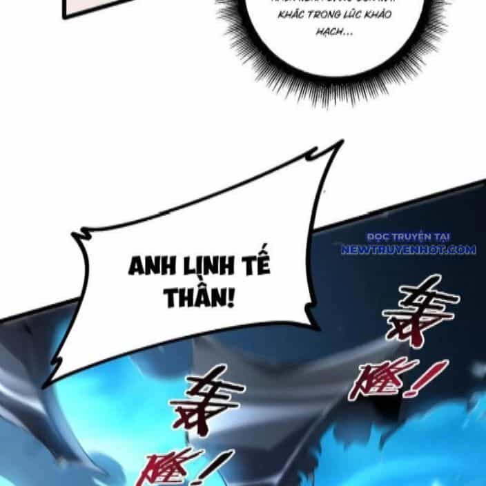 Ta Là Chúa Tể Trùng Độc - Chương 46 - ảnh 14