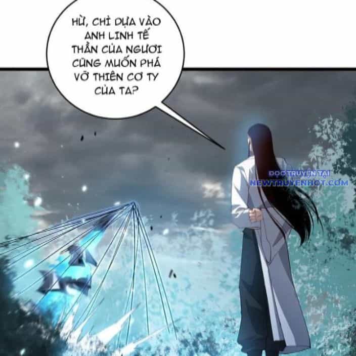 Ta Là Chúa Tể Trùng Độc - Chương 46 - ảnh 20