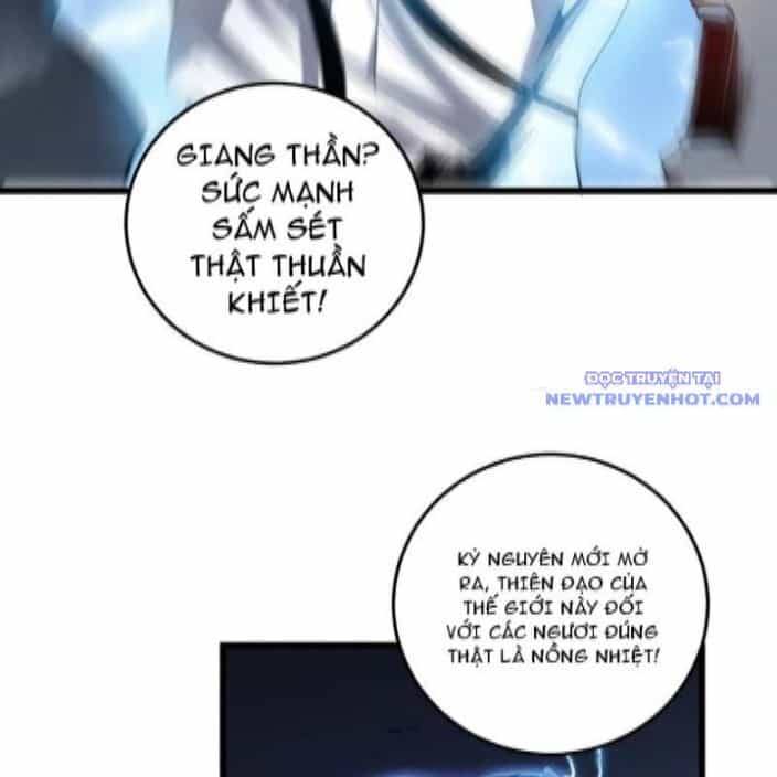 Ta Là Chúa Tể Trùng Độc - Chương 46 - ảnh 55