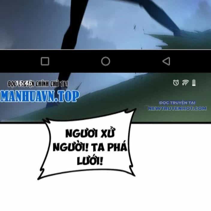 Ta Là Chúa Tể Trùng Độc - Chương 46 - ảnh 59