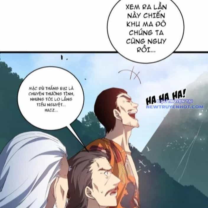 Ta Là Chúa Tể Trùng Độc - Chương 46 - ảnh 8
