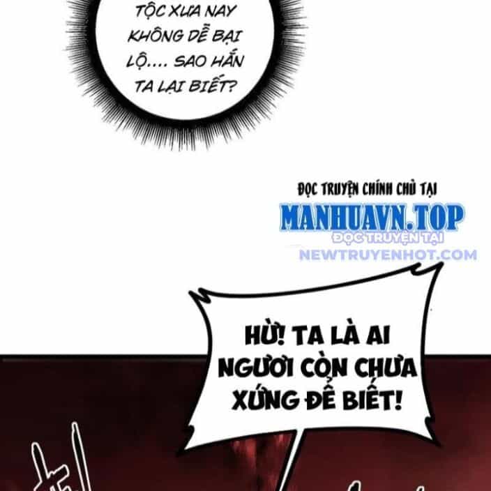 Ta Là Chúa Tể Trùng Độc - Chương 47 - ảnh 101