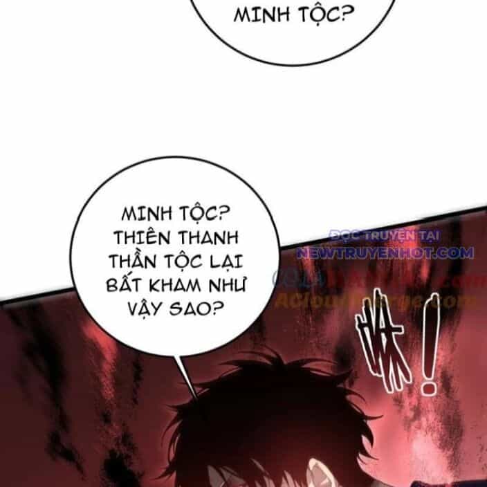 Ta Là Chúa Tể Trùng Độc - Chương 47 - ảnh 104