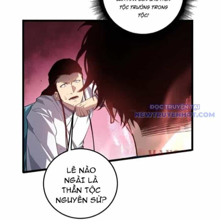 Ta Là Chúa Tể Trùng Độc - Chương 47 - ảnh 107
