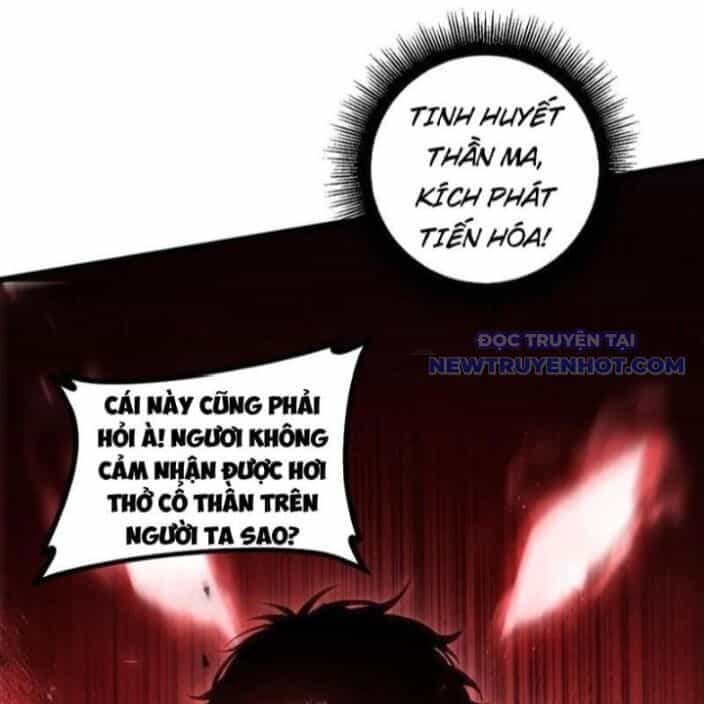 Ta Là Chúa Tể Trùng Độc - Chương 47 - ảnh 108