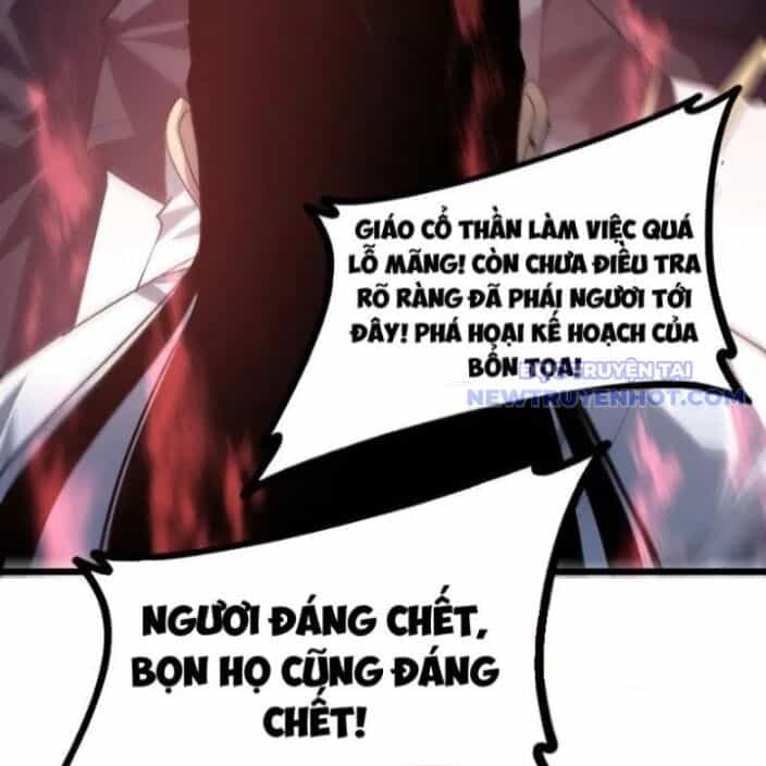 Ta Là Chúa Tể Trùng Độc - Chương 47 - ảnh 110