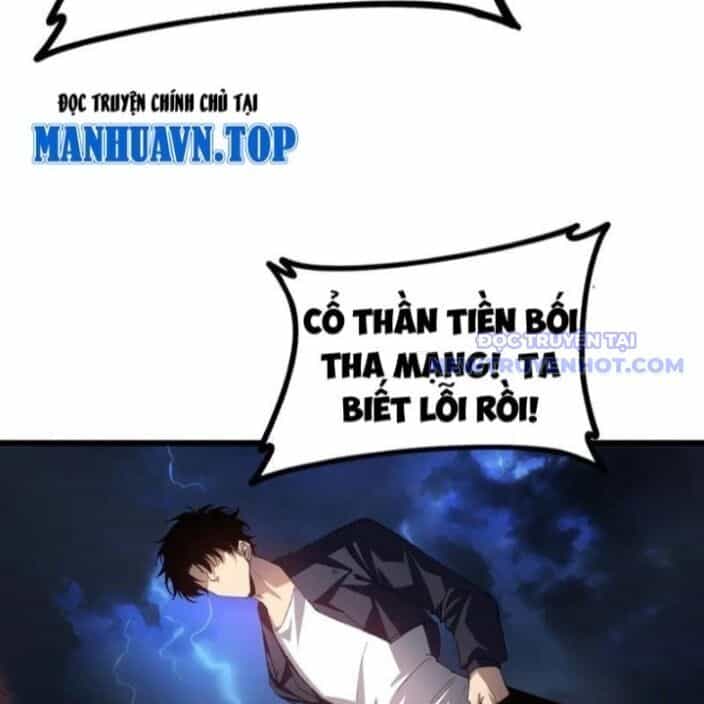 Ta Là Chúa Tể Trùng Độc - Chương 47 - ảnh 111