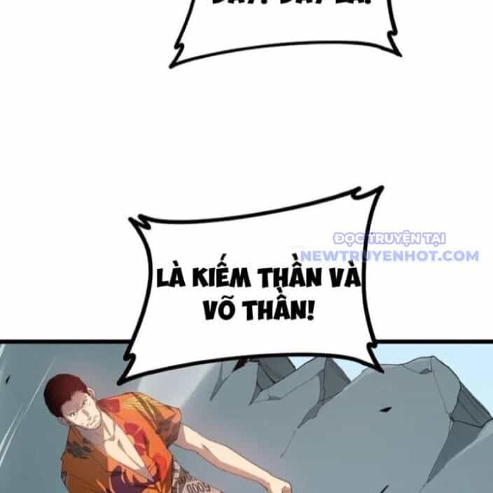 Ta Là Chúa Tể Trùng Độc - Chương 47 - ảnh 18