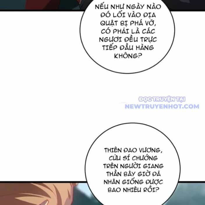 Ta Là Chúa Tể Trùng Độc - Chương 47 - ảnh 21