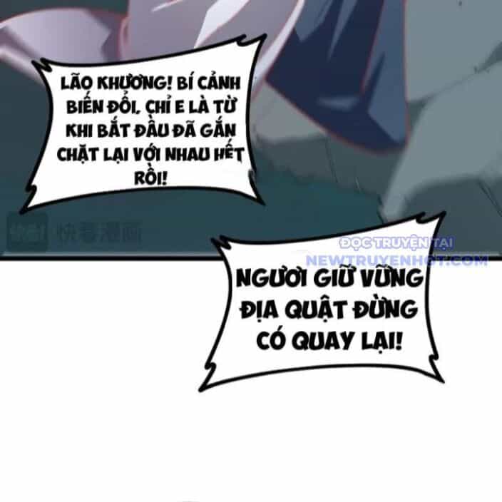 Ta Là Chúa Tể Trùng Độc - Chương 47 - ảnh 60