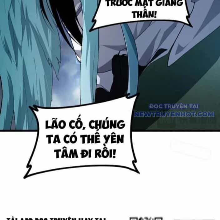 Ta Là Chúa Tể Trùng Độc - Chương 47 - ảnh 72