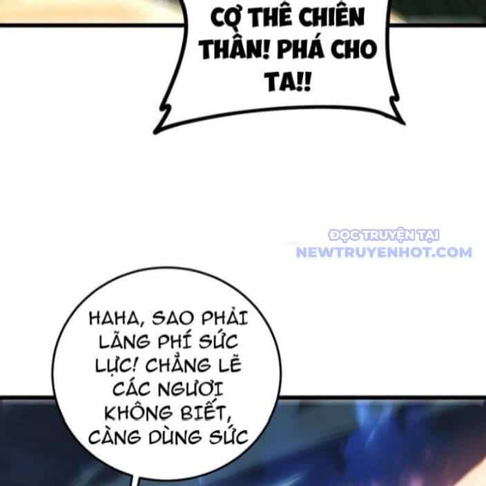 Ta Là Chúa Tể Trùng Độc - Chương 47 - ảnh 75