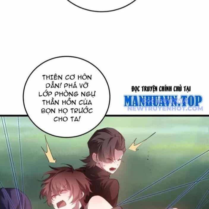 Ta Là Chúa Tể Trùng Độc - Chương 47 - ảnh 78