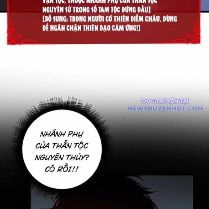 Ta Là Chúa Tể Trùng Độc - Chương 47 - ảnh 87