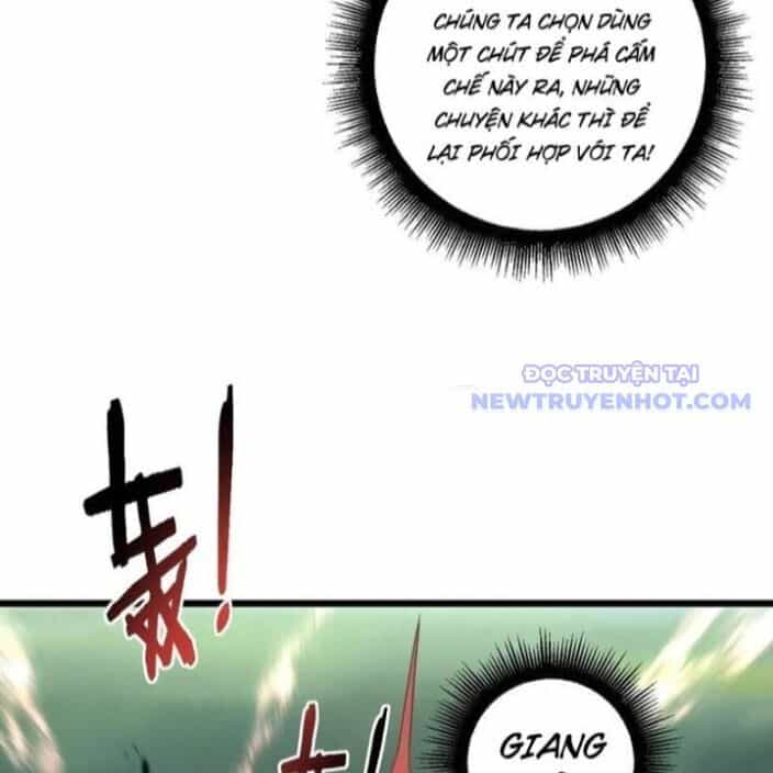 Ta Là Chúa Tể Trùng Độc - Chương 47 - ảnh 93