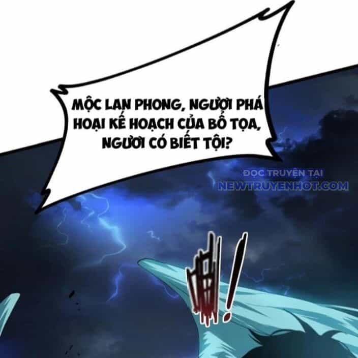 Ta Là Chúa Tể Trùng Độc - Chương 47 - ảnh 99