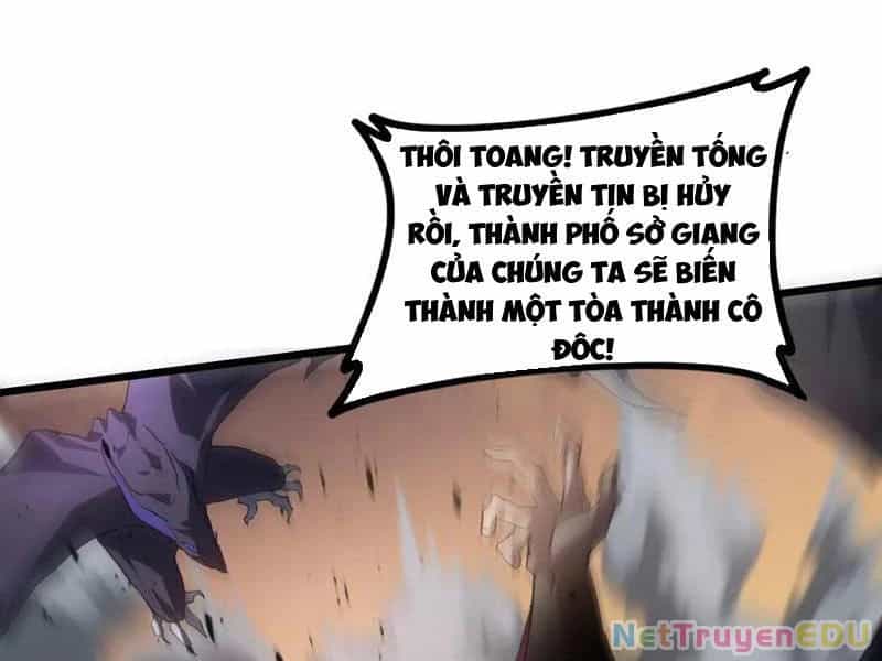 Ta Là Chúa Tể Trùng Độc - Chương 48 - ảnh 113
