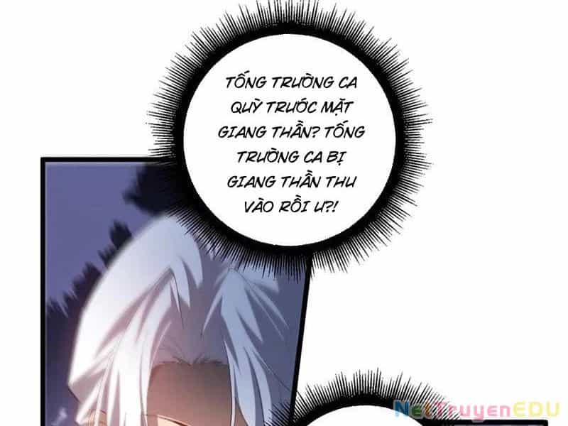 Ta Là Chúa Tể Trùng Độc - Chương 48 - ảnh 28