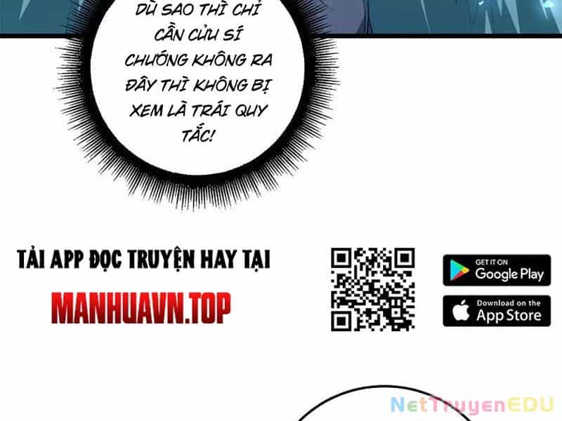 Ta Là Chúa Tể Trùng Độc - Chương 48 - ảnh 4
