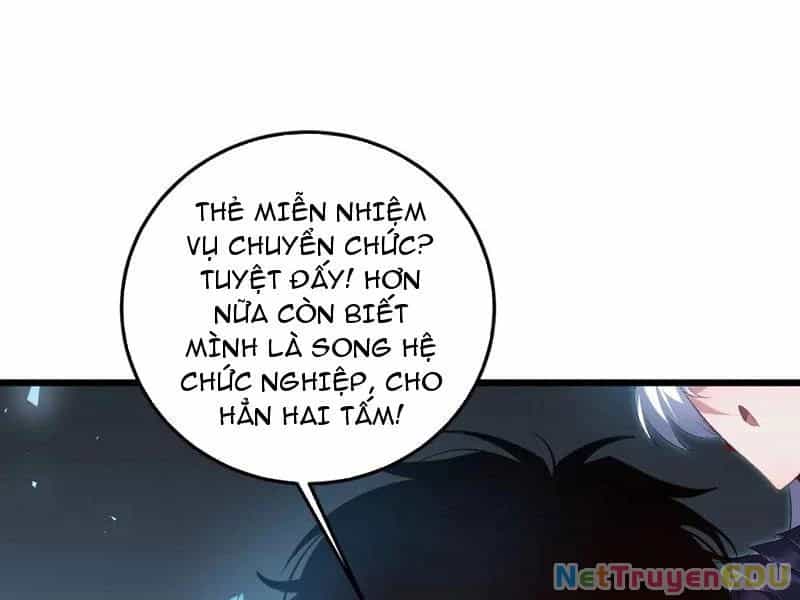 Ta Là Chúa Tể Trùng Độc - Chương 48 - ảnh 71