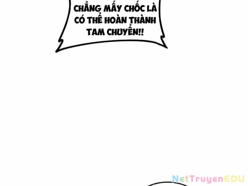 Ta Là Chúa Tể Trùng Độc - Chương 48 - ảnh 78