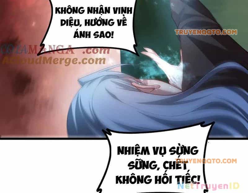 Ta Là Chúa Tể Trùng Độc - Chương 49 - ảnh 111