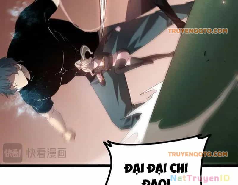 Ta Là Chúa Tể Trùng Độc - Chương 49 - ảnh 114