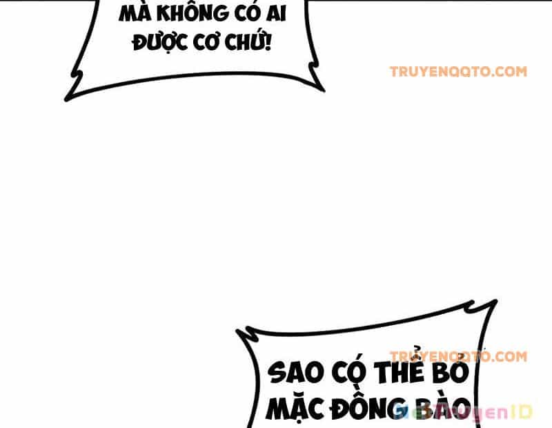 Ta Là Chúa Tể Trùng Độc - Chương 49 - ảnh 21