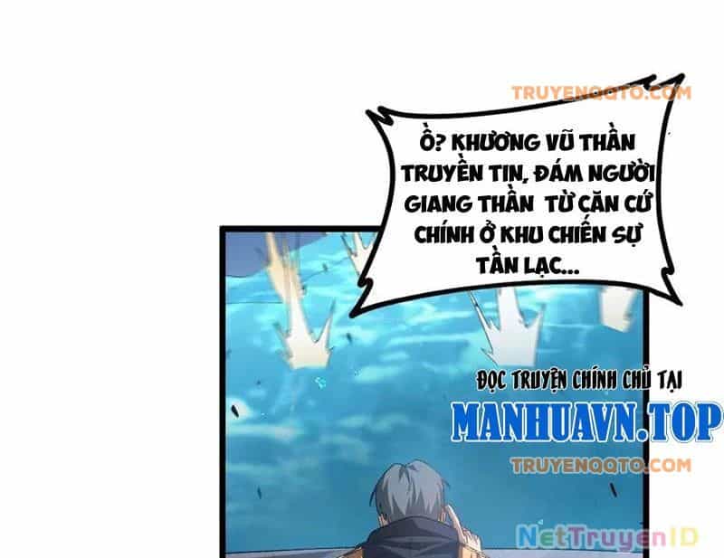 Ta Là Chúa Tể Trùng Độc - Chương 49 - ảnh 60